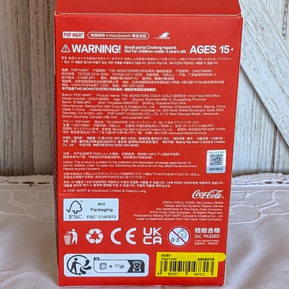 AUTHENTIC LABUBU COCA-COLA SERIES HAPPY FACTOR THE MONSTERS Vinyl Blind Box NWT - Picture 7 of 9